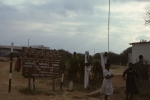 Amboseli Park gate