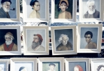 Greenwich Village art show, 11/59