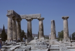 Summer - Greece, Corinth