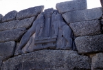 Mikini (Mycaene)