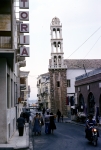 Nauplion