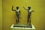 Delphi Museum