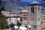 Ossios Loucas Monastery
