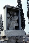 Keramikos Excavation