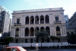 Schliemann's house