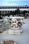 Thession - Temple of Hephaistos