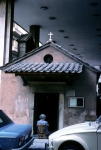 Tiny church on Hermes Street
