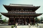 Asakusa Kannon Temple in Tokyo