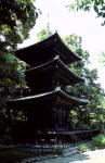 Chinzan-so Garden 3 Story Pagoda