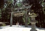 Shinto arch