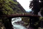 Sacred bridge