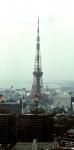 Views of Tokyo from our hotel