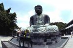 Daibutsu (Great Buddha) bronze
