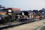 Kyoto in the morning