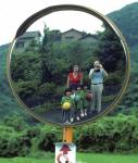 Walk around countryside of Beppu