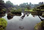 Suizen-ji Park in Kumamoto