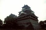 Kumamoto Castle