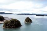 Drive to Amakusa