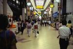 Walk about Nagasaki