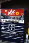 Vending machine - no ID required