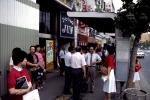 Walk about Nagasaki