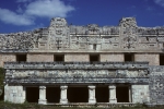 From the courtyard