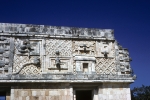 From the courtyard