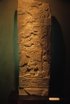 Guatemala City - Archeology Museum