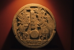 Guatemala City - Archeology Museum