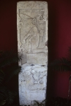 Guatemala City - Archeology Museum
