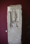 Guatemala City - Archeology Museum