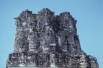 At Tikal
