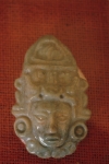 Tikal Museum