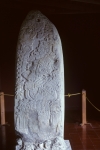Tikal Museum