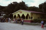 Tikal Airport