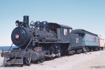 Locomotive