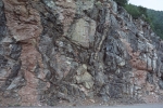 Cabot Trail - aound Cape Breton Island