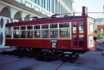 Old trolley car