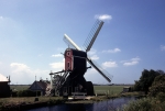 Windmill